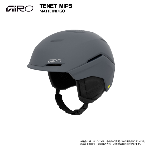 2025-26 GIRO（ジロ）TENET MIPS（テネット ミップス）【スキー/スノーボードヘルメット】【11月納品/数量限定】【早期ご予約】 | GIRO | 03