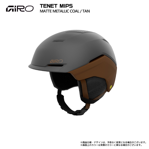 2025-26 GIRO（ジロ）TENET MIPS（テネット ミップス）【スキー/スノーボードヘルメット】【11月納品/数量限定】【早期ご予約】 | GIRO | 04