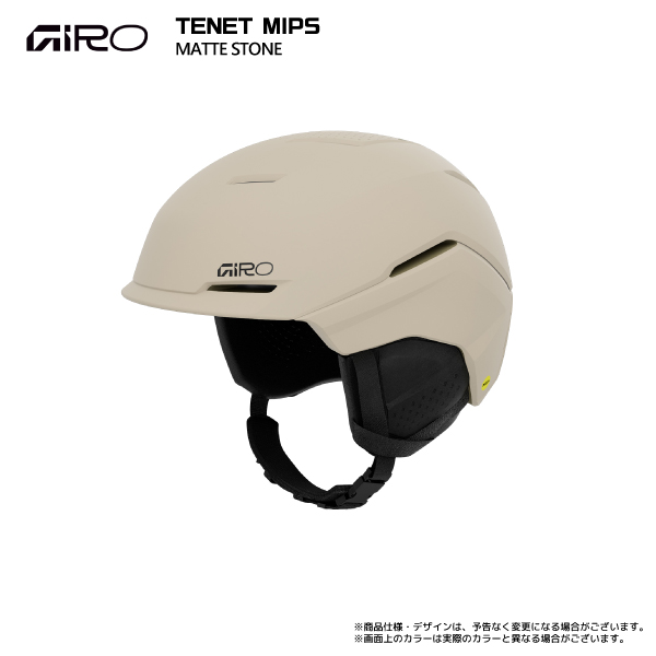 2025-26 GIRO（ジロ）TENET MIPS（テネット ミップス）【スキー/スノーボードヘルメット】【11月納品/数量限定】【早期ご予約】 | GIRO | 05