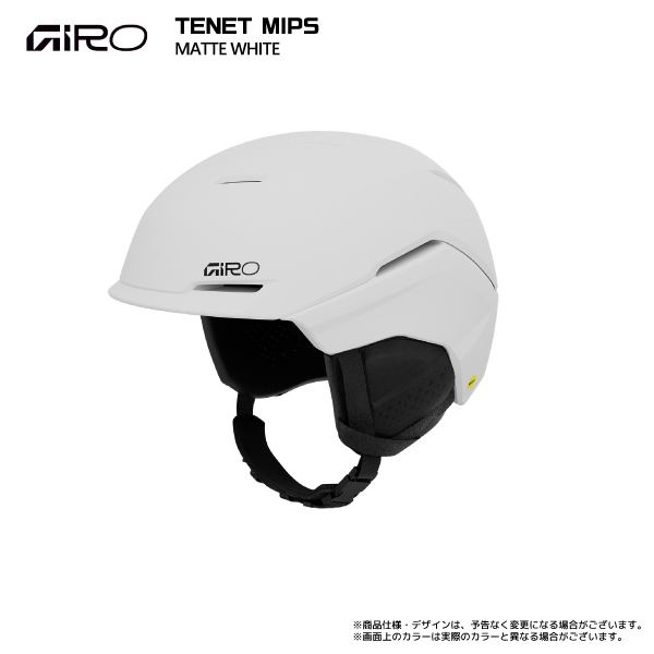 2025-26 GIRO（ジロ）TENET MIPS（テネット ミップス）【スキー/スノーボードヘルメット】【11月納品/数量限定】【早期ご予約】 | GIRO | 02