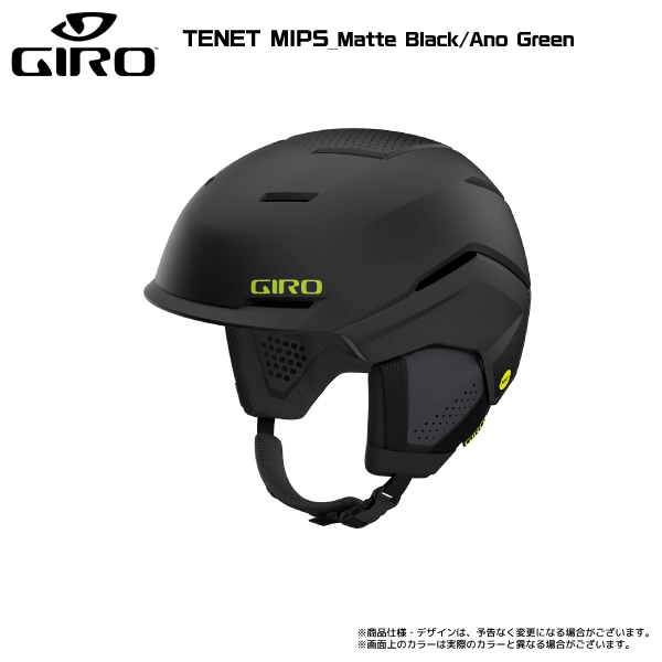 2023-24 GIRO（ジロ）TENET MIPS（テネット ミップス）【スキー/スノーボードヘルメット】｜linkfast｜06