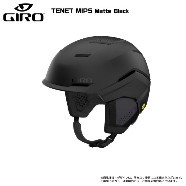 2023-24 GIRO（ジロ）TENET MIPS（テネット ミップス）【スキー/スノーボードヘルメット】｜linkfast｜02
