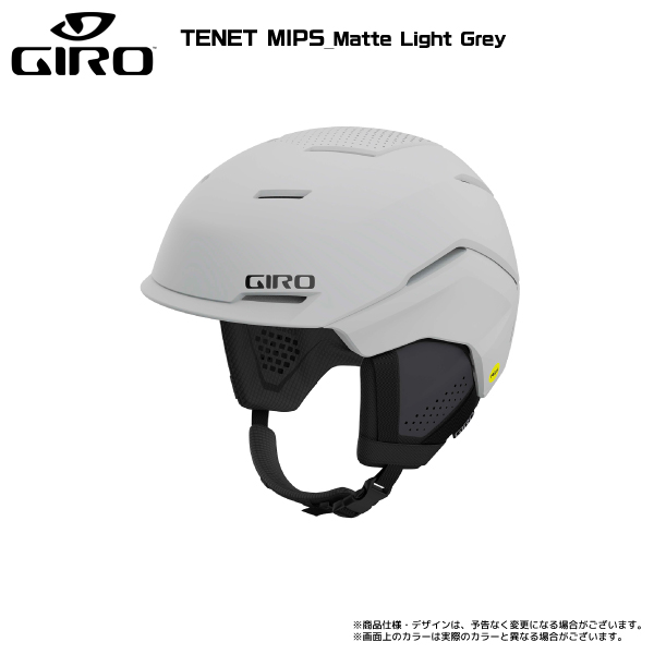 2023-24 GIRO（ジロ）TENET MIPS（テネット ミップス）【スキー/スノーボードヘルメット】｜linkfast｜03