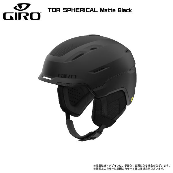 2023-24 GIRO（ジロ）TOR SPHERICAL（トール スフェリカル）【スキー/スノーボードヘルメット】｜linkfast｜02