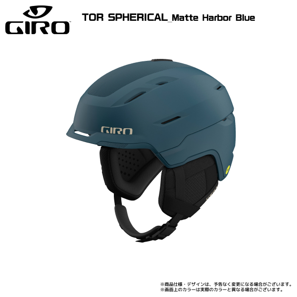 2023-24 GIRO（ジロ）TOR SPHERICAL（トール スフェリカル）【スキー/スノーボードヘルメット】