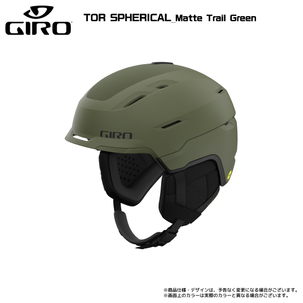 2023-24 GIRO（ジロ）TOR SPHERICAL（トール スフェリカル）【スキー/スノーボードヘルメット】｜linkfast｜05