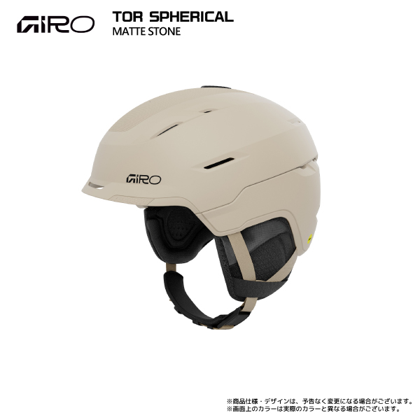 GIRO 2025-26 GIRO（ジロ）TOR SPHERICAL（トール スフェリカル