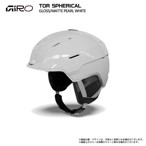GIRO スノーボード ヘルメット（サイズ（S/M/L）：L）｜スノーボード
