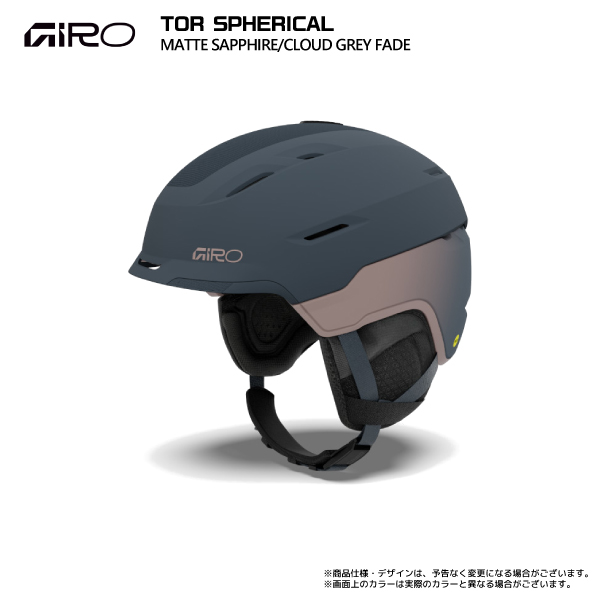 GIRO（ジロ） 2026-27 TOR SPHERICAL（トール スフェリカル）【スキー