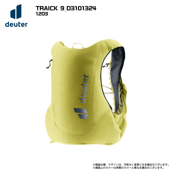 DEUTER（ドイター）TRAICK 9（トレイク 9）D3101324【トレイルランバックパック/2024】｜linkfast｜02