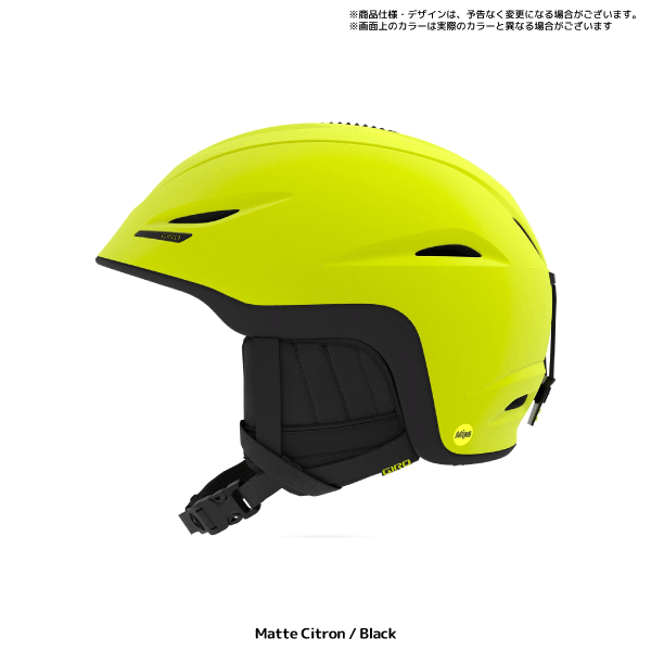 Giro Union MIPS Asian Fit Snow Sports Helmet 2020