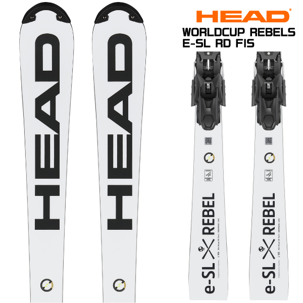 22-23 HEAD（ヘッド）【スキー板/数量限定/在庫わずか】 WORLDCUP E-SL