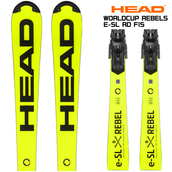 22-23 HEAD（ヘッド）【スキー板/数量限定/在庫わずか】 WORLDCUP E-SL 