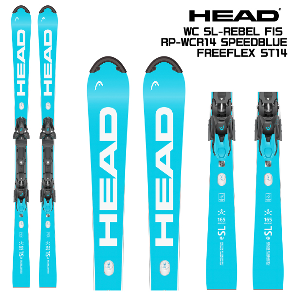 HEAD スキー板｜スキー｜スポーツ おすすめ人気商品一覧 通販