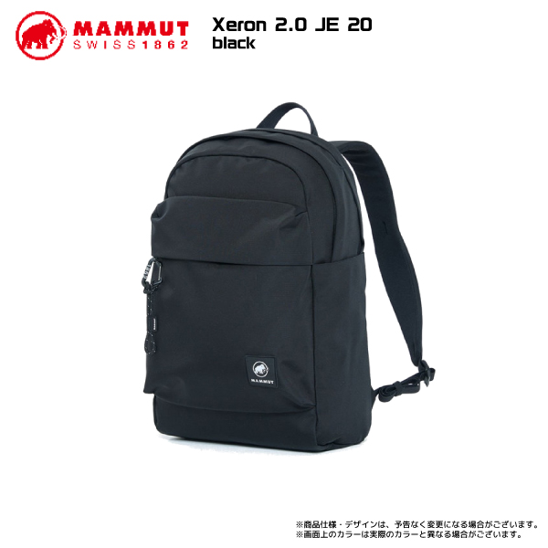 MAMMUT（マムート） Xeron 2.0 JE20（エクセロン2.0 ジャパン