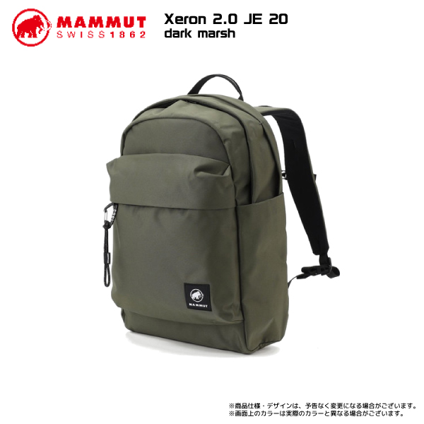 MAMMUT（マムート） Xeron 2.0 JE20（エクセロン2.0 ジャパン