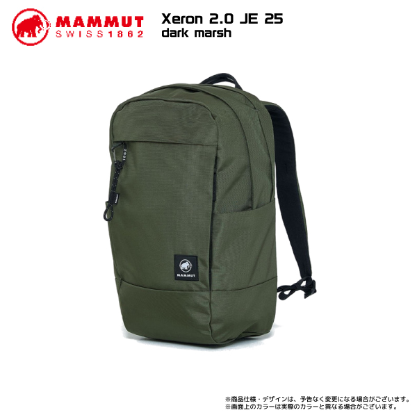 MAMMUT（マムート） Xeron 2.0 JE25（エクセロン2.0 ジャパン