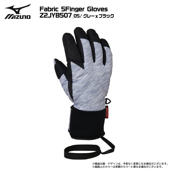 新品未使用 ￼フェラガモ ￼ レディースグローブ ￼ 7.5 Mirakana D.KELLY プレミアムクオリティファッショングローブ レディス