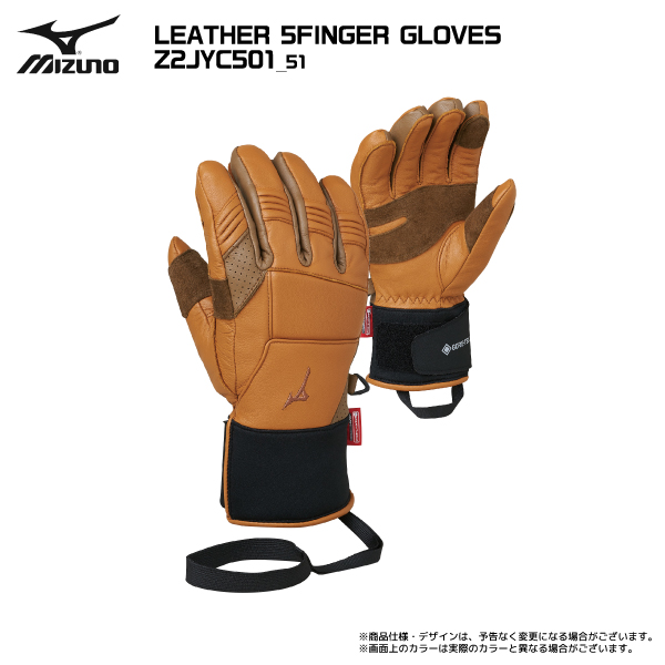 MIZUNO スキーグローブ｜スキー｜スポーツ おすすめ人気商品一覧 通販