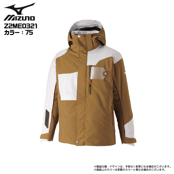 21-22 MIZUNO（ミズノ）【スキージャケット/在庫処分品】 MIZUNO DEMO 