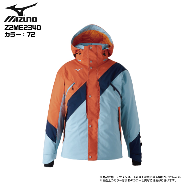 2022-23 MIZUNO（ミズノ）FREE SKI SOLID PARKA（フリースキー