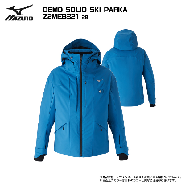 【注文期間6/30迄】2024-25 MIZUNO（ミズノ）DEMO SOLID SKI PARKA...