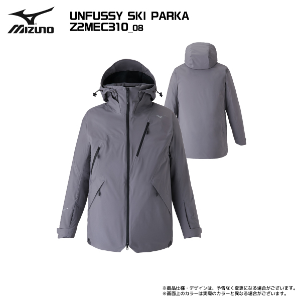 MIZUNO（ミズノ） 2025-26 UNFUSSY SKI PARKA（アンファスィスキー