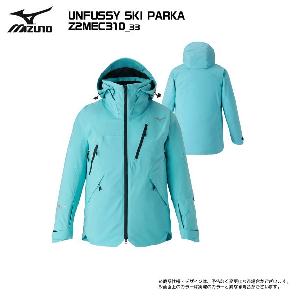 MIZUNO  UNFUSSY SKI PARKA アンファジースキーパーカー 楽天市場】2023-24 ミズノ スキーウェアUNFUSSY SKI PARKAアン