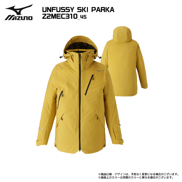 ミズノ UNFUSSY SKI PARKA サイズ L 希少色 ユニセックス MIZUNO