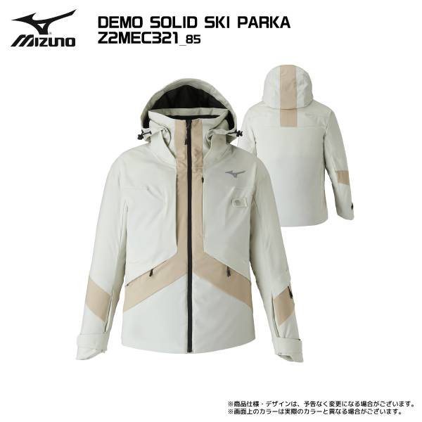 MIZUNO スキーウエア｜スキー｜スポーツ おすすめ人気商品一覧