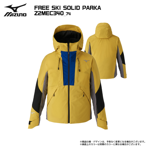 MIZUNO 2025-26 MIZUNO（ミズノ）FREE SKI SOLID PARKA（フリー