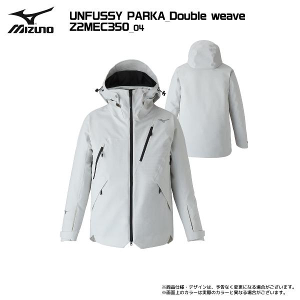 MIZUNO  UNFUSSY SKI PARKA アンファジースキーパーカー MIZUNO 【在庫処分セール】2024-25 MIZUNO（ミズノ）UNFUSSY SKI