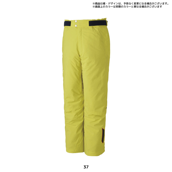 21-22 MIZUNO（ミズノ）【スキーパンツ/限定/在庫処分】 MIZUNO DEMO SOLID SKI PANTS（ミズノデモ  ソリッドスキーパンツ）Z2MF0321【スキーパンツ】