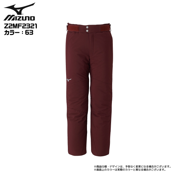 2022-23 MIZUNO（ミズノ）MIZUNO DEMO SOLID SKI PANTS（ミズノデモ ソリッドスキーパンツ）/  Z2MF2321【スキーパンツ】 【在庫処分セール】