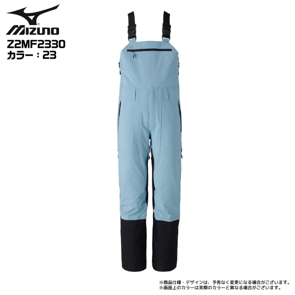 2023-24 MIZUNO（ミズノ）FREE SKI SHELL BIB PANTS（フリースキー シェルビブパンツ）/  Z2MF2330【スキーパンツ】