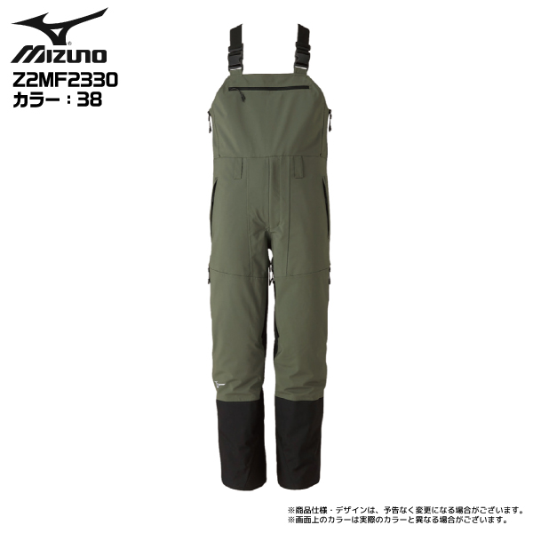 2023-24 MIZUNO（ミズノ）FREE SKI SHELL BIB PANTS（フリースキー シェルビブパンツ）/  Z2MF2330【スキーパンツ】