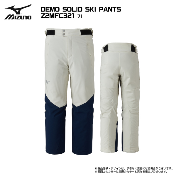 MIZUNO - 送料無料【MIZUNO】総柄 スキーパンツ L 送料無料【MIZUNO】総柄 スキーパンツ L ミズノ mizuno スキー