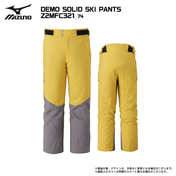 MIZUNO（ミズノ） 2025-26 DEMO SOLID SKI PANTS（デモソリッド スキー