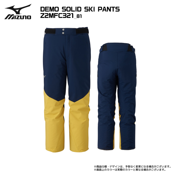 MIZUNO（ミズノ） 2025-26 DEMO SOLID SKI PANTS（デモソリッド スキー