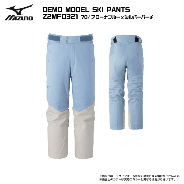 エッジガード スキーの商品一覧 通販 - Yahoo!ショッピング
