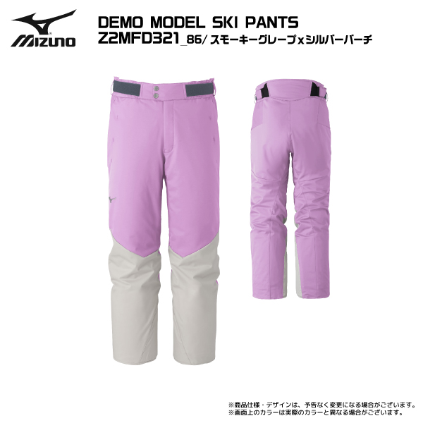 エッジガード スキーの商品一覧 通販 - Yahoo!ショッピング