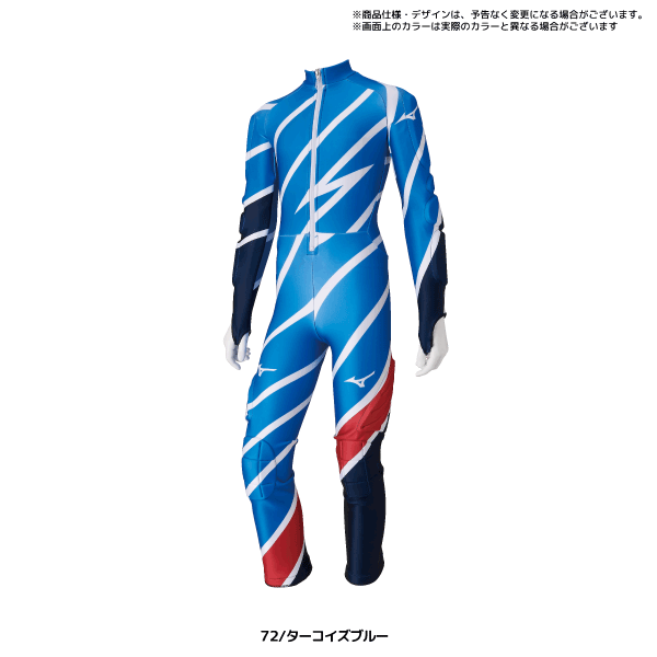 55％以上節約 19-20 MIZUNO（ミズノ） SUIT（ジュニアレーシングスーツ