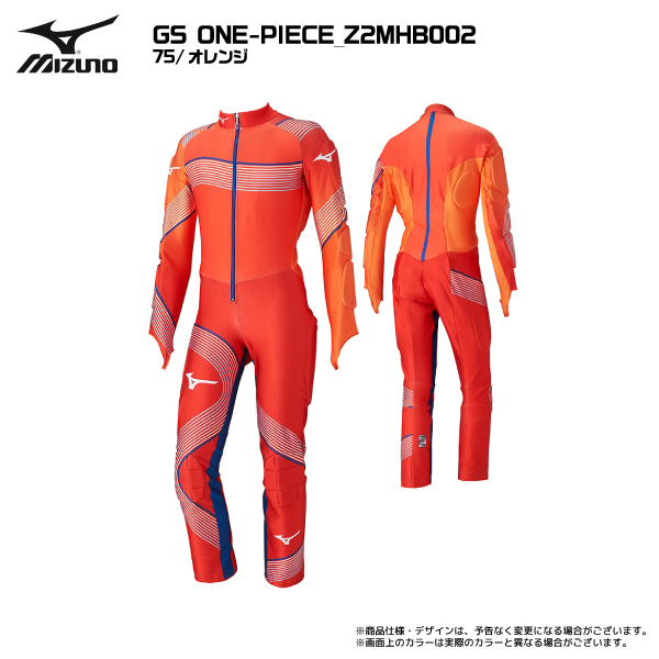 【注文期間6/30迄】2024-25 MIZUNO（ミズノ）GS ONE-PIECE（GS ワンピー...