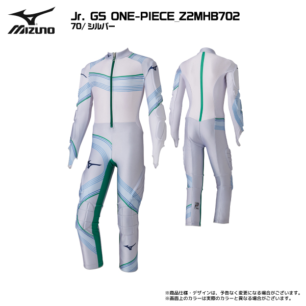 【注文期間6/30迄】2024-25 MIZUNO（ミズノ）Jr.GS ONE-PIECE（GS ワ...