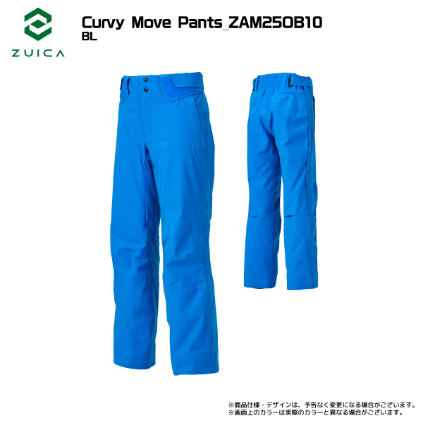 うしわかまるビブパンツ 大阪店WEB限定受注制【Chikashitsu +】zip cargo pants | OUR