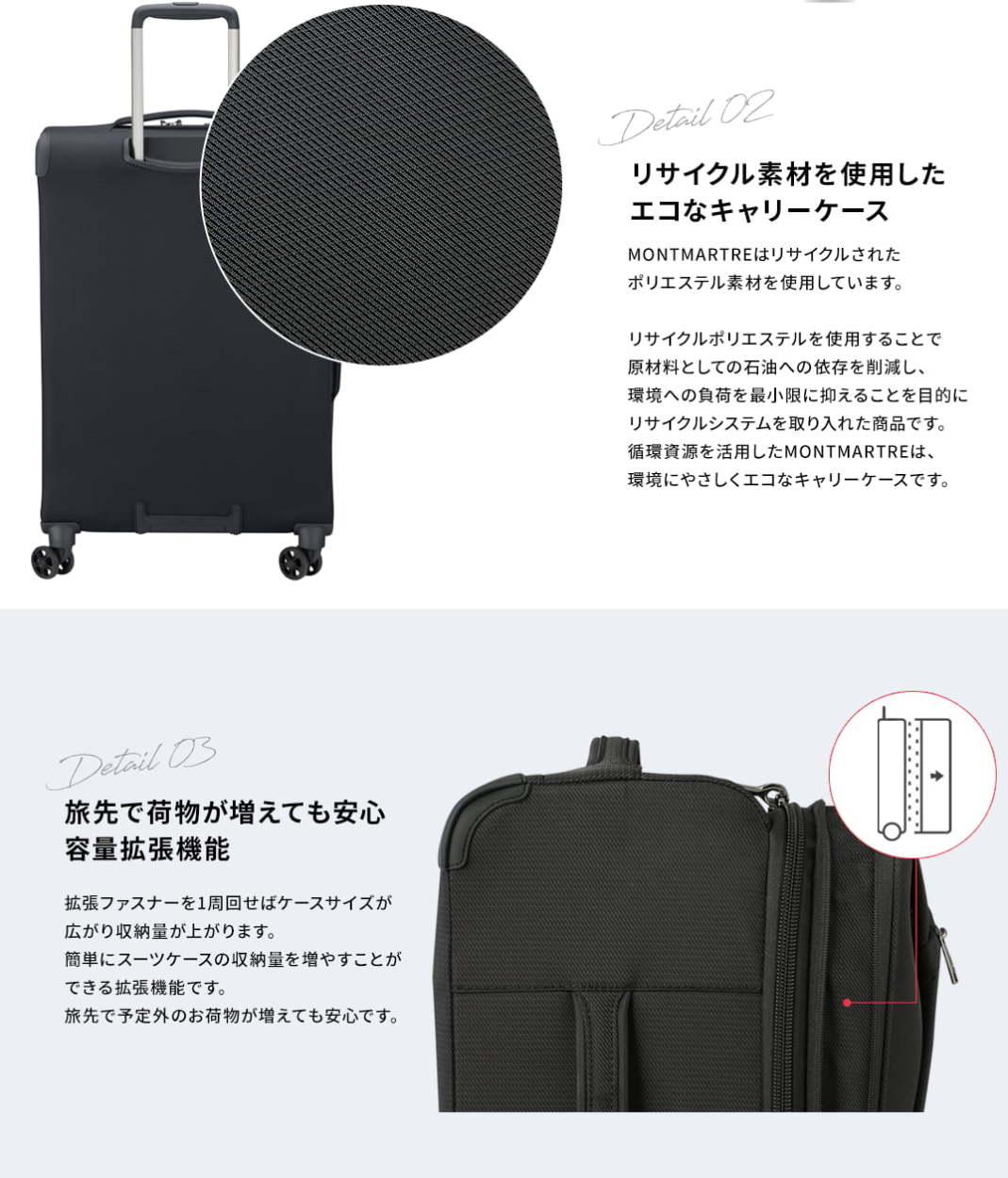 29932円 交換無料 Delsey デルセー スーツケース 機内持ち込み 容量拡張 長期滞在 ホームステイ 夏休み TSAロック対応 北欧 トラベル 29932円 交換無料 Delsey デルセー スーツケース 機内持ち込み 容量拡張 長期滞在 ホームステイ 夏休み TSAロック対応 北欧 トラベル