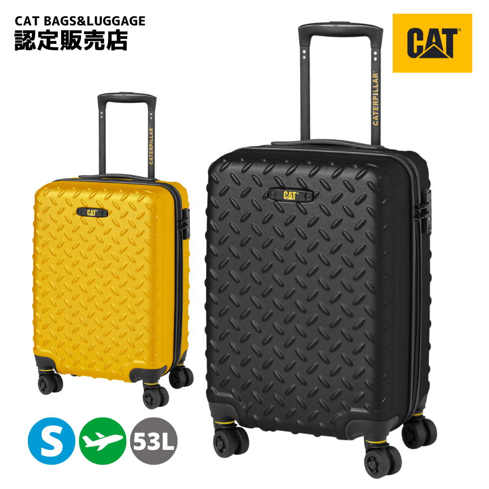 cat キャタピラー スーツケース 機内持ち込み キャリーケース S