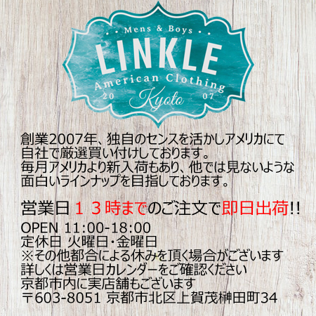 つなぎ、オールインワン Linkle京都RRL(ダブルアールエル ラルフ