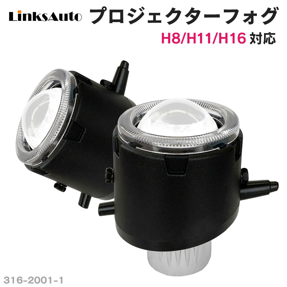ViewLight NP-P506QLJD：プロジェクター | NEC