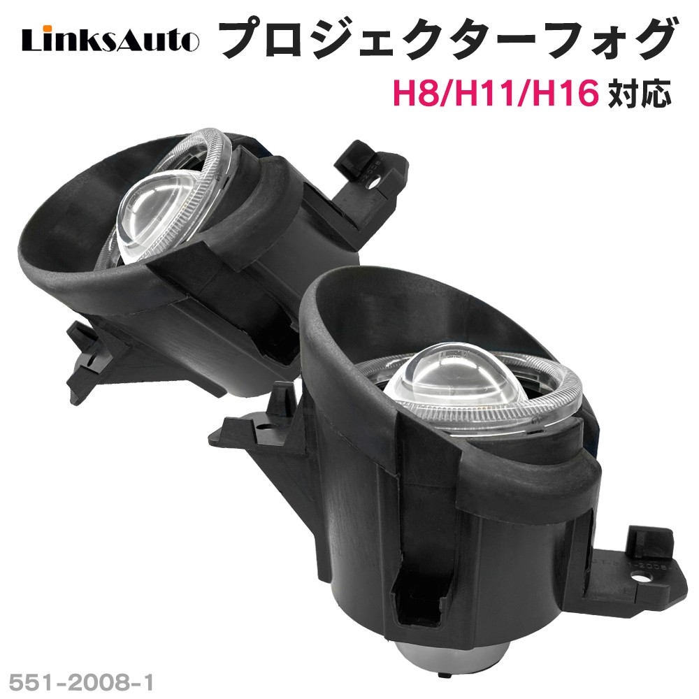 みぎにひだりさん専用 ダイハツ 純正 ミライース 《 LA350S 》 左フロントドアトリム